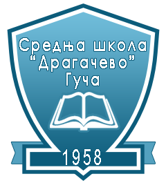 Лого школе