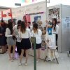 НАЦИОНАЛНО ТАКМИЧЕЊЕ КОМПАНИЈА У БЕОГРАДУ