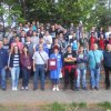 Нови Сад 2017.