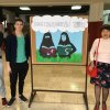 Толеранција 2017.