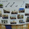 Претпразничко вече