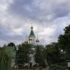 Темпус 2018.