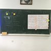 Међународни дан толеранције 2018.