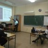 Дан планете Земље 2022.
