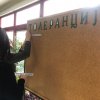Дан толеранције 2022.