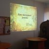 Дан матерњег језика 2023.