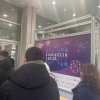 ФЕСТИВАЛ НАУКЕ – ЕВОЛУЦИЈА ИДЕЈА