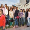 ИГРАЛИШТЕ ЗА ИНОВАЦИЈЕ