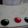 ИГРАЛИШТЕ ЗА ИНОВАЦИЈЕ