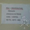 МЕЂУНАРОДНИ ДАН ПИСМЕНОСТИ