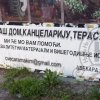 МЕЂУНАРОДНИ ДАН ПИСМЕНОСТИ